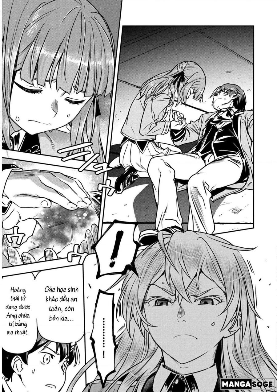 Chounin A Wa Akuyaku Reijou Wo Doushite Mo Sukuitai Chapter 17 - 4