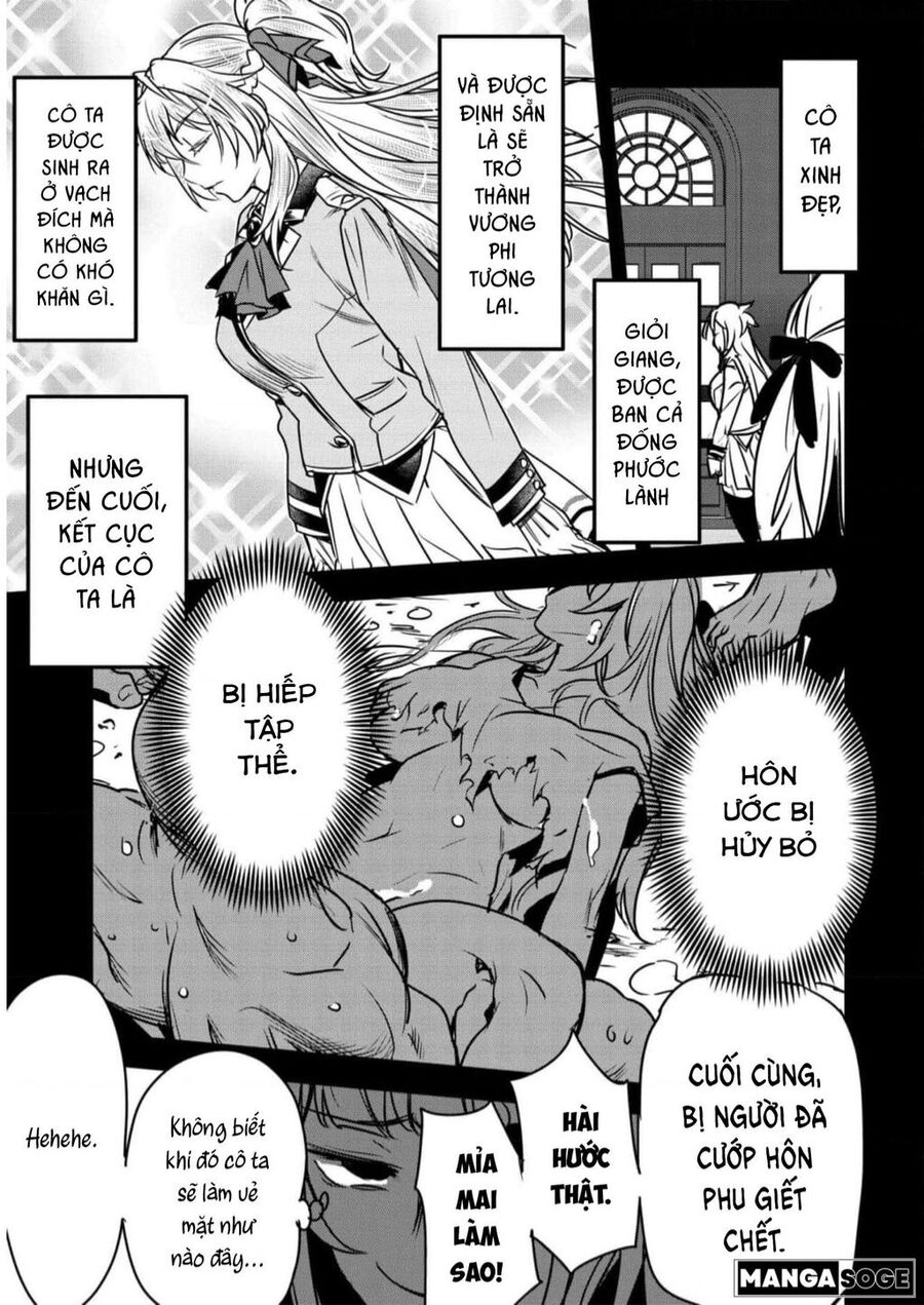 Chounin A Wa Akuyaku Reijou Wo Doushite Mo Sukuitai Chapter 19 - 14