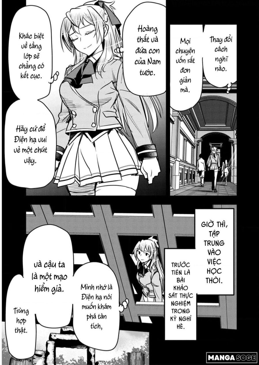 Chounin A Wa Akuyaku Reijou Wo Doushite Mo Sukuitai Chapter 19 - 16
