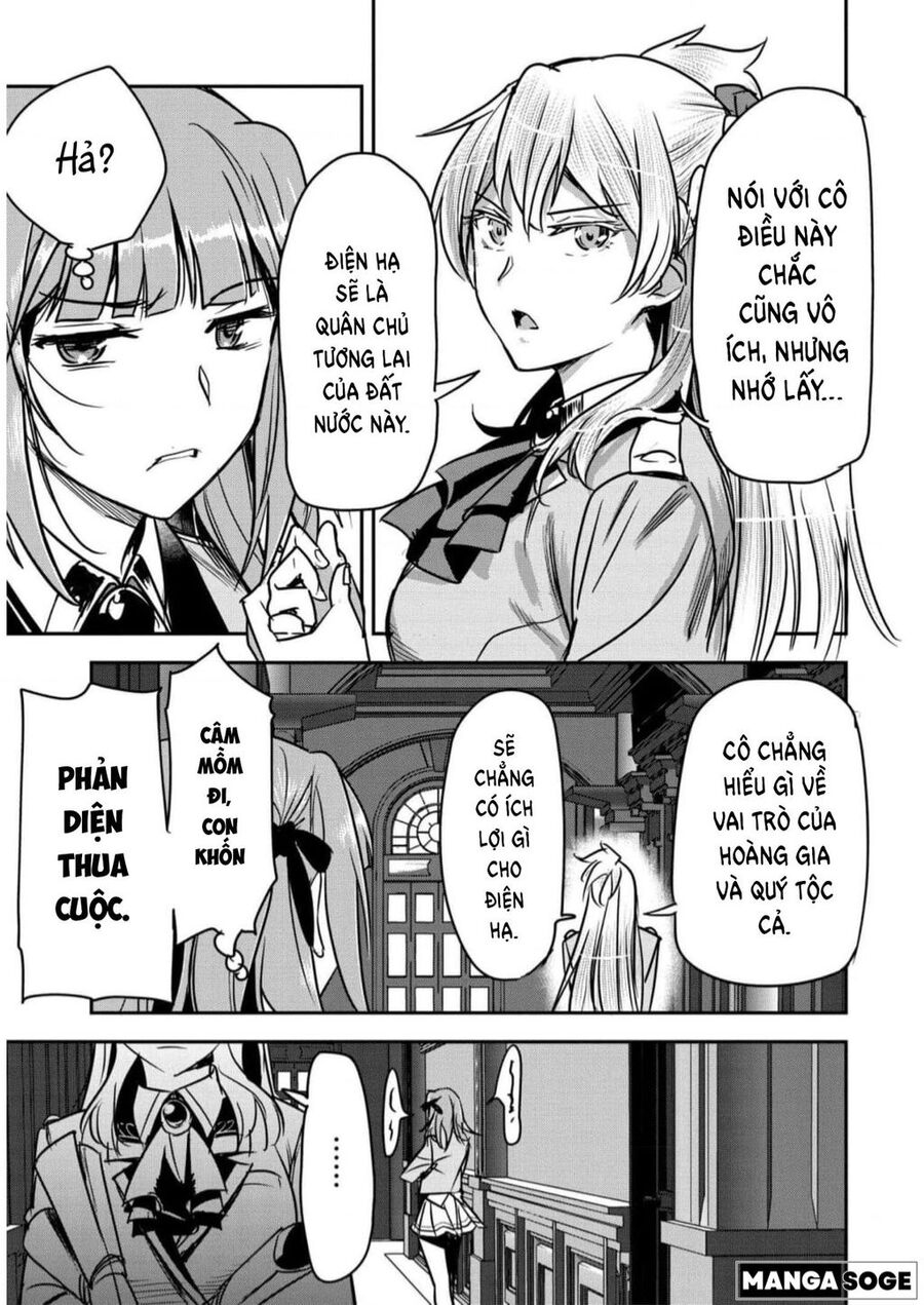 Chounin A Wa Akuyaku Reijou Wo Doushite Mo Sukuitai Chapter 19 - 28