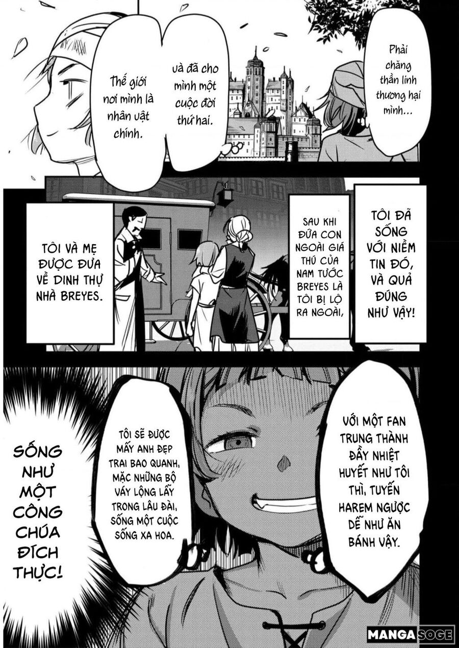 Chounin A Wa Akuyaku Reijou Wo Doushite Mo Sukuitai Chapter 19 - 4
