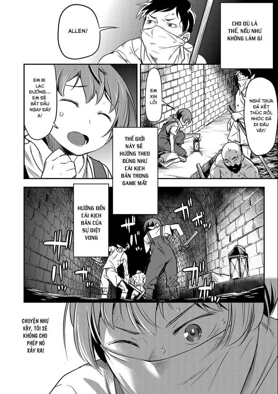 Chounin A Wa Akuyaku Reijou Wo Doushite Mo Sukuitai Chapter 2 - 16