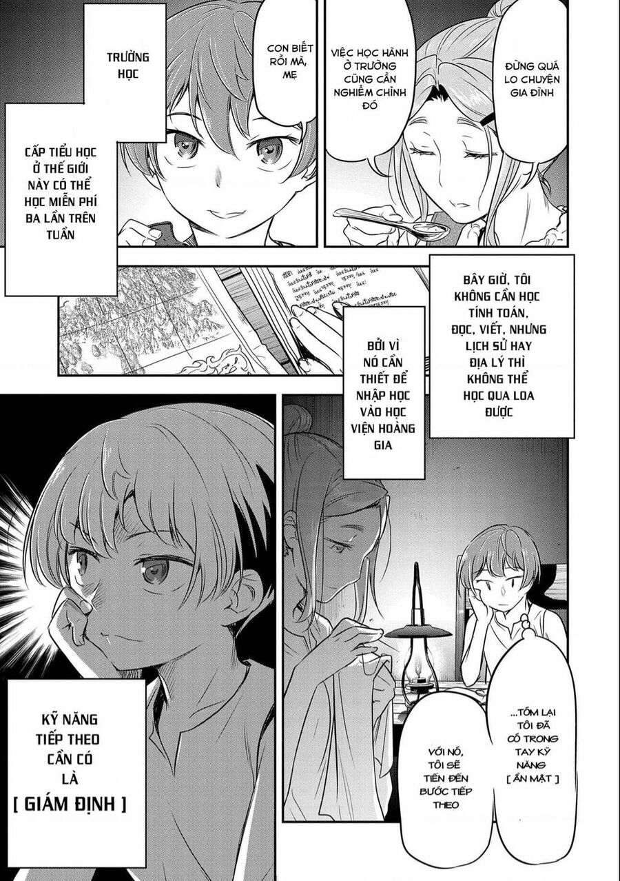 Chounin A Wa Akuyaku Reijou Wo Doushite Mo Sukuitai Chapter 2 - 23