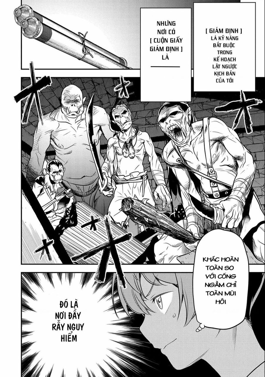 Chounin A Wa Akuyaku Reijou Wo Doushite Mo Sukuitai Chapter 2 - 24