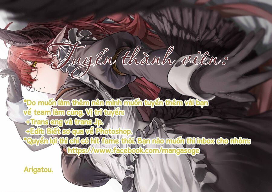 Chounin A Wa Akuyaku Reijou Wo Doushite Mo Sukuitai Chapter 2 - 32