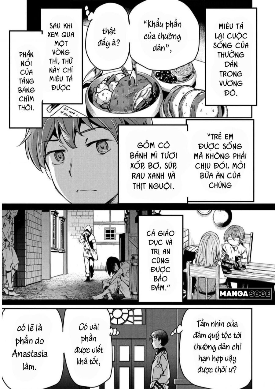 Chounin A Wa Akuyaku Reijou Wo Doushite Mo Sukuitai Chapter 20 - 14