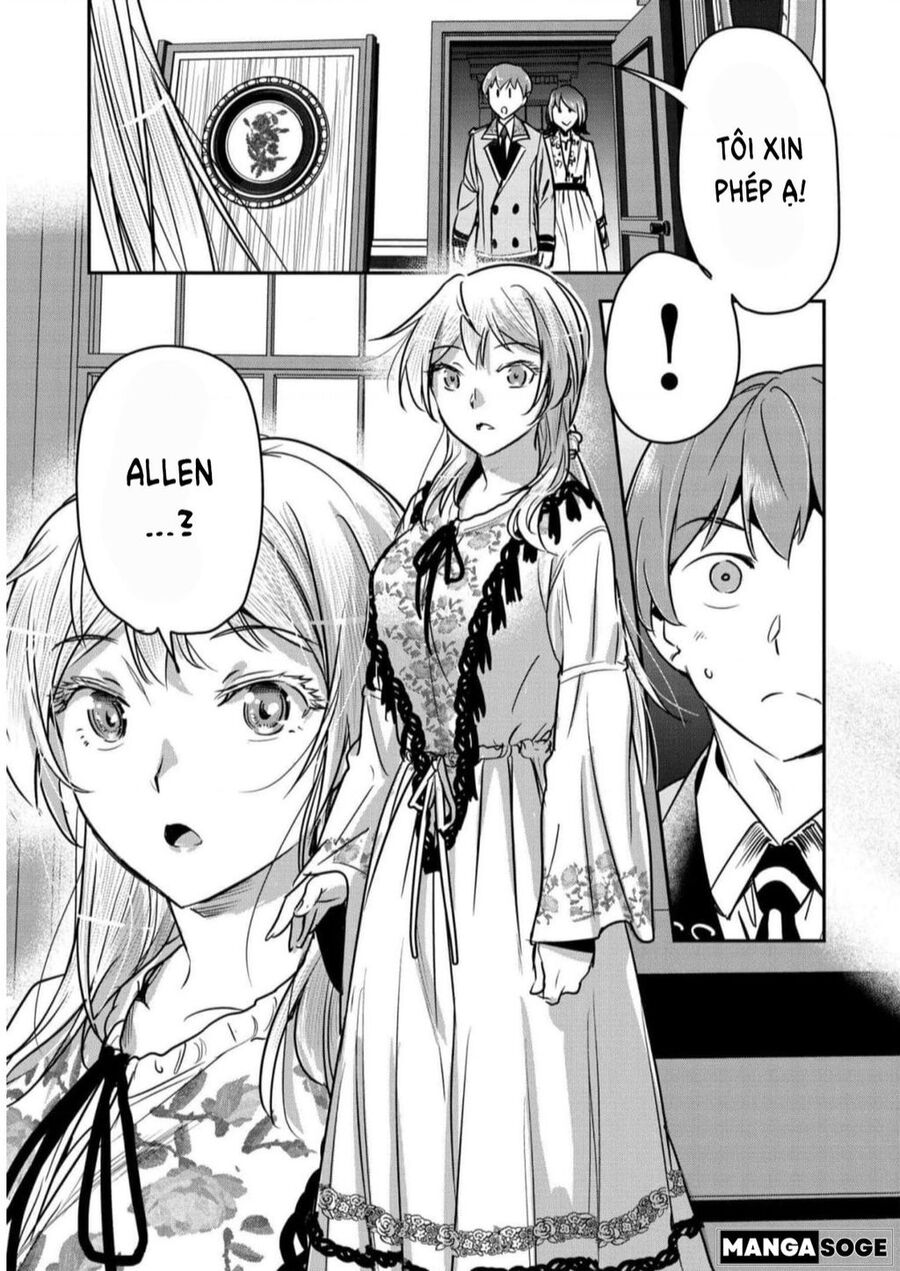 Chounin A Wa Akuyaku Reijou Wo Doushite Mo Sukuitai Chapter 20 - 16