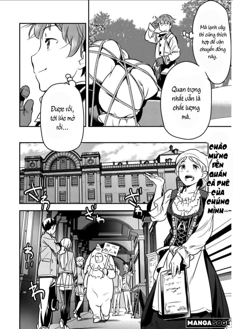 Chounin A Wa Akuyaku Reijou Wo Doushite Mo Sukuitai Chapter 20 - 3