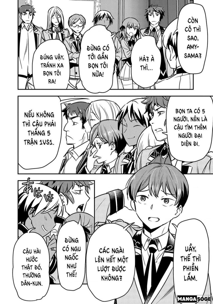 Chounin A Wa Akuyaku Reijou Wo Doushite Mo Sukuitai Chapter 21 - 17