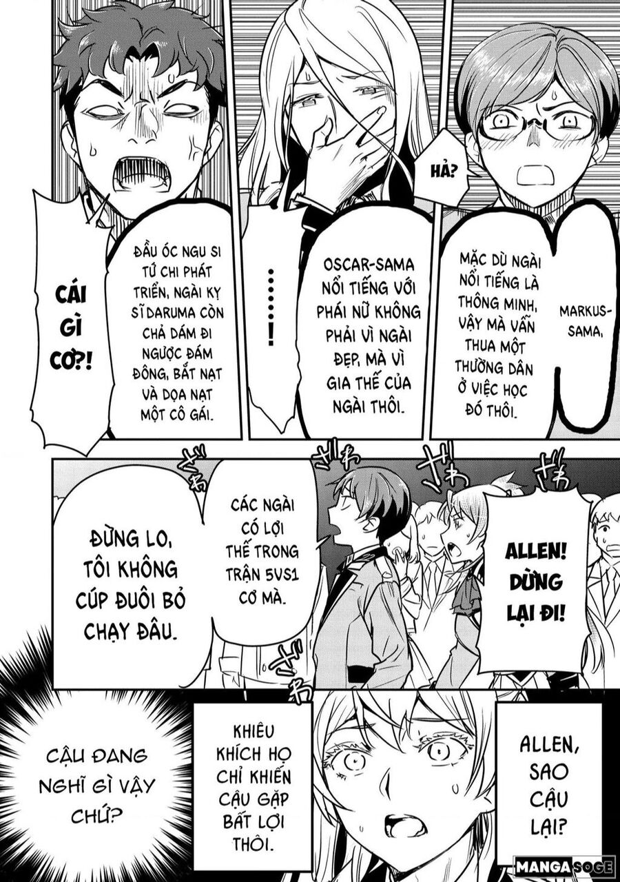 Chounin A Wa Akuyaku Reijou Wo Doushite Mo Sukuitai Chapter 21 - 19