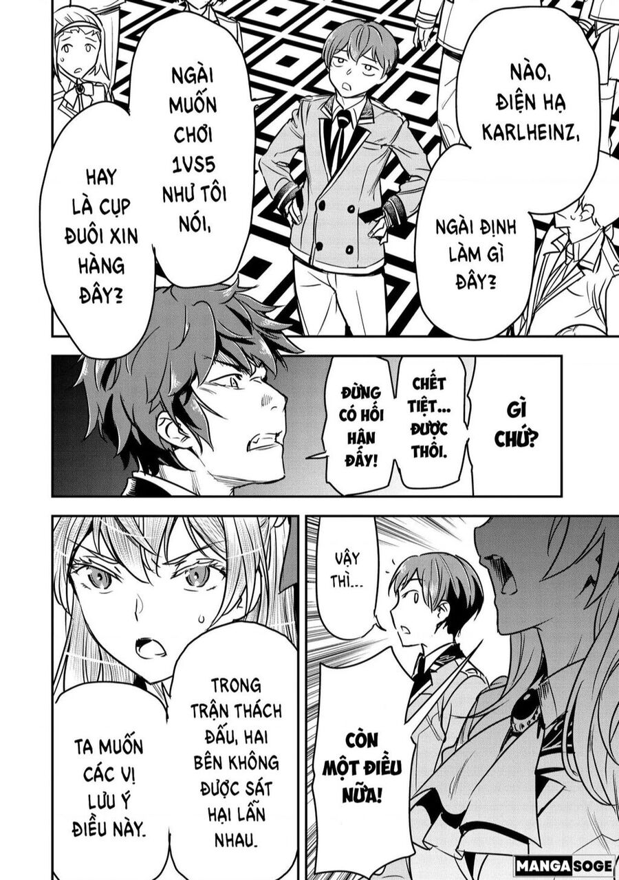 Chounin A Wa Akuyaku Reijou Wo Doushite Mo Sukuitai Chapter 21 - 21