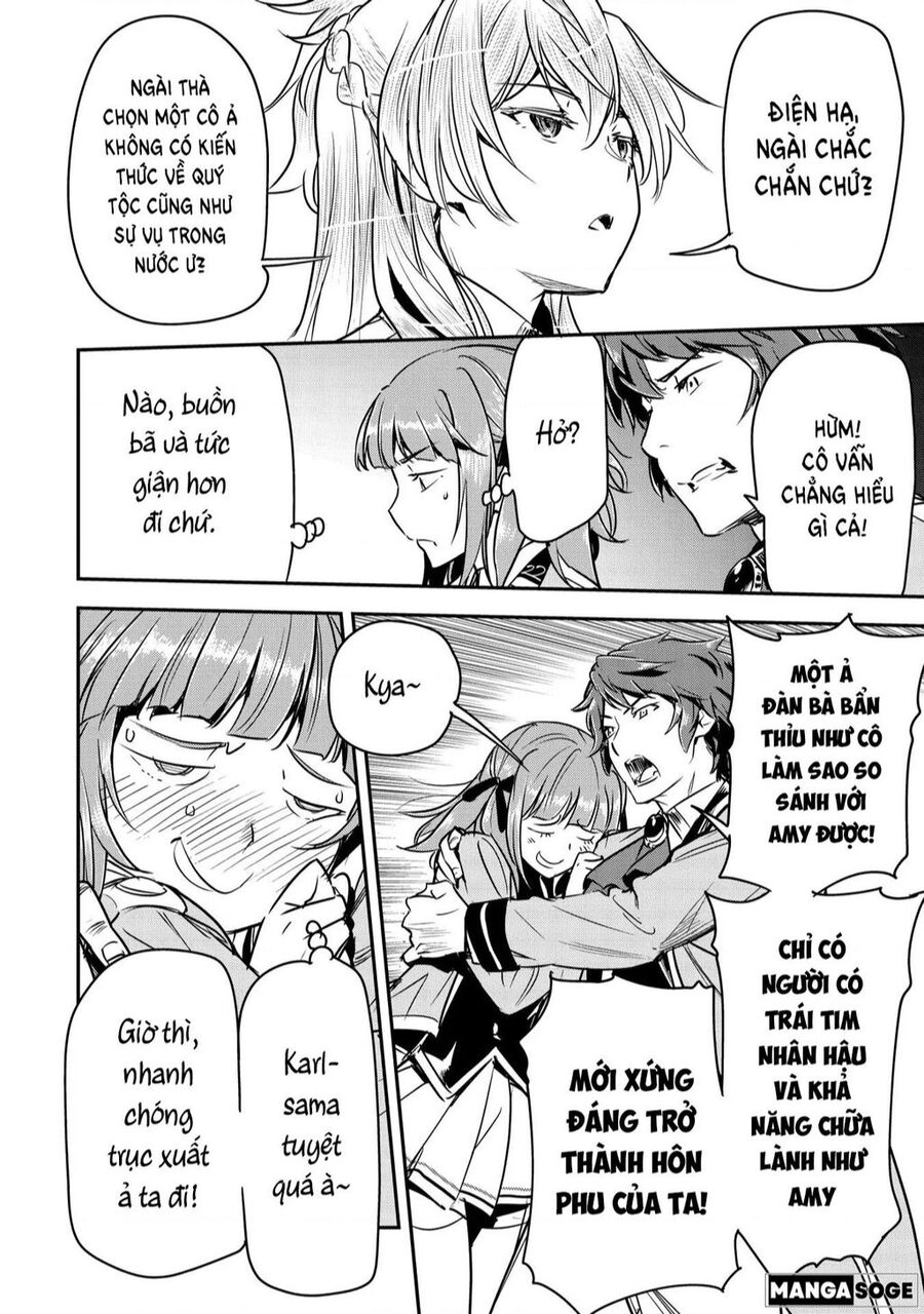 Chounin A Wa Akuyaku Reijou Wo Doushite Mo Sukuitai Chapter 21 - 5