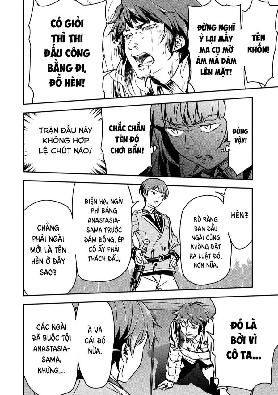 Chounin A Wa Akuyaku Reijou Wo Doushite Mo Sukuitai Chapter 22 - 19