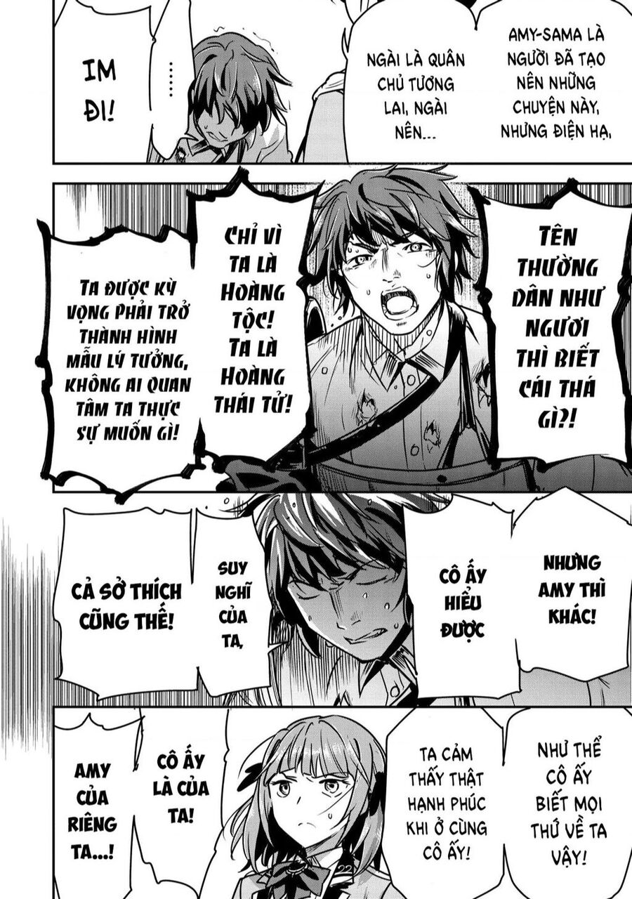 Chounin A Wa Akuyaku Reijou Wo Doushite Mo Sukuitai Chapter 22 - 21