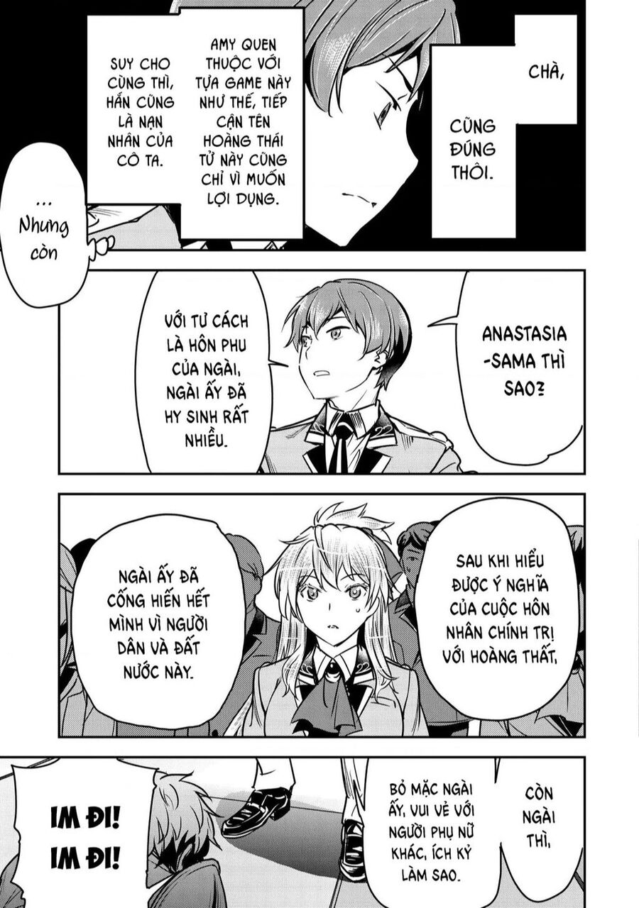 Chounin A Wa Akuyaku Reijou Wo Doushite Mo Sukuitai Chapter 22 - 22