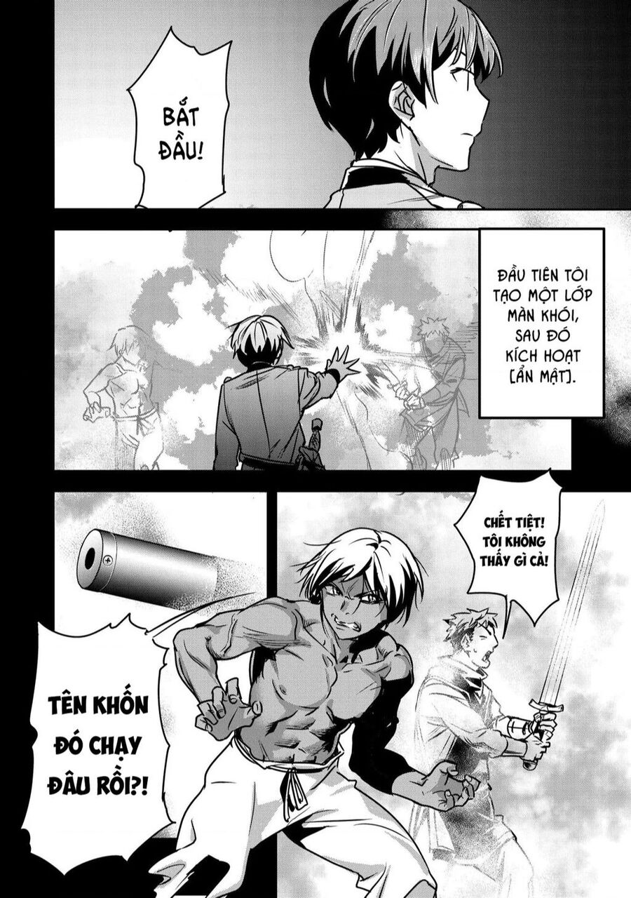Chounin A Wa Akuyaku Reijou Wo Doushite Mo Sukuitai Chapter 22 - 7