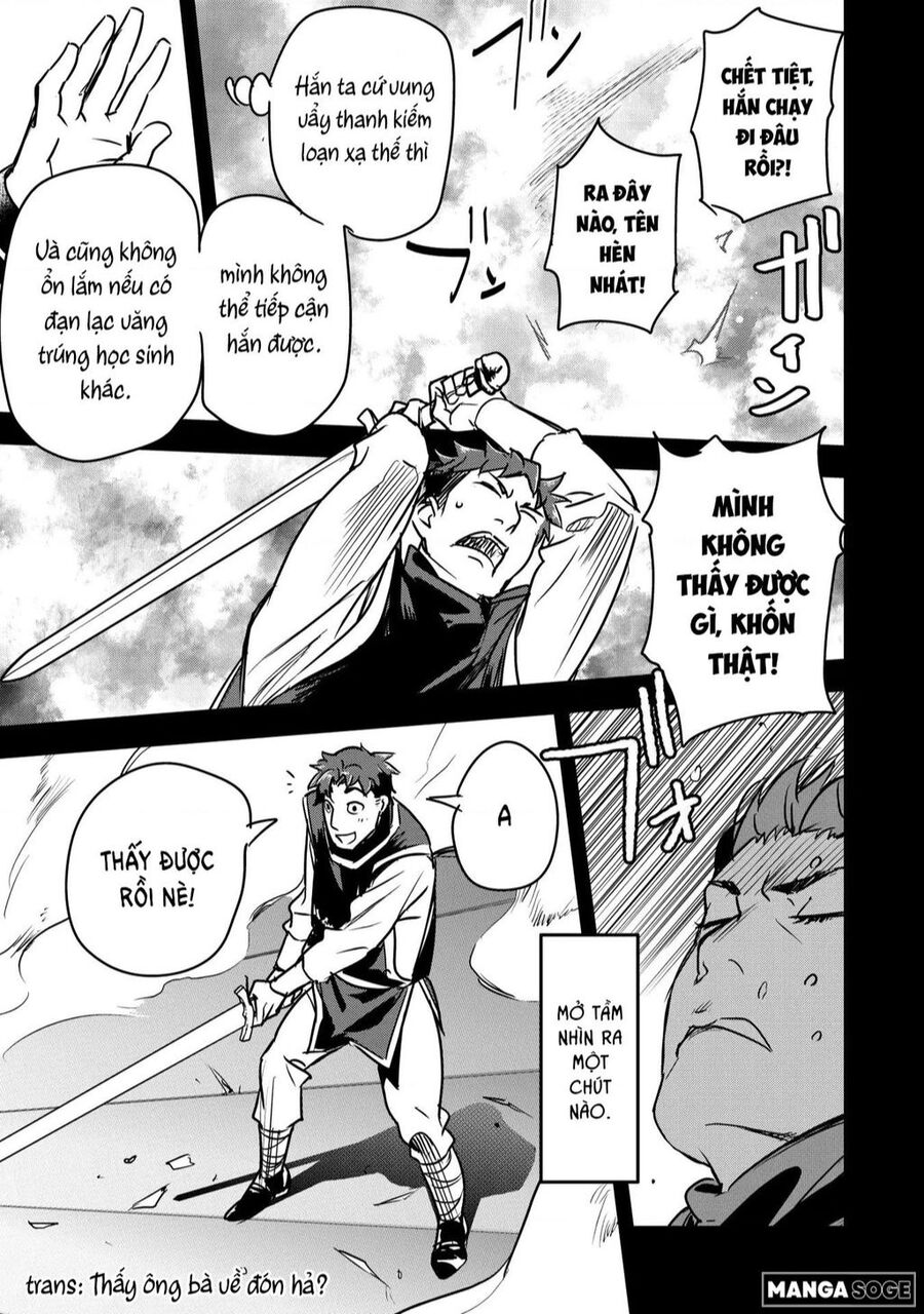 Chounin A Wa Akuyaku Reijou Wo Doushite Mo Sukuitai Chapter 22 - 10