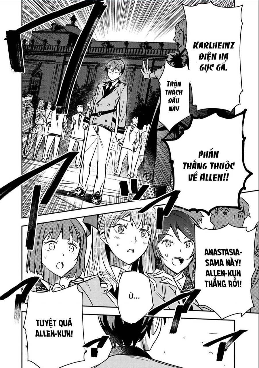 Chounin A Wa Akuyaku Reijou Wo Doushite Mo Sukuitai Chapter 23 - 7