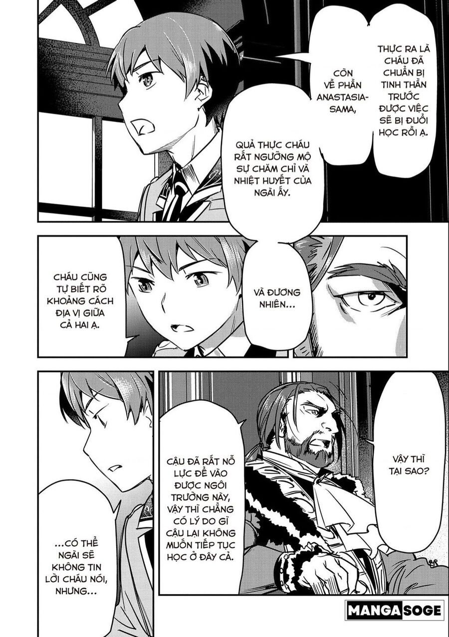 Chounin A Wa Akuyaku Reijou Wo Doushite Mo Sukuitai Chapter 24 - 11