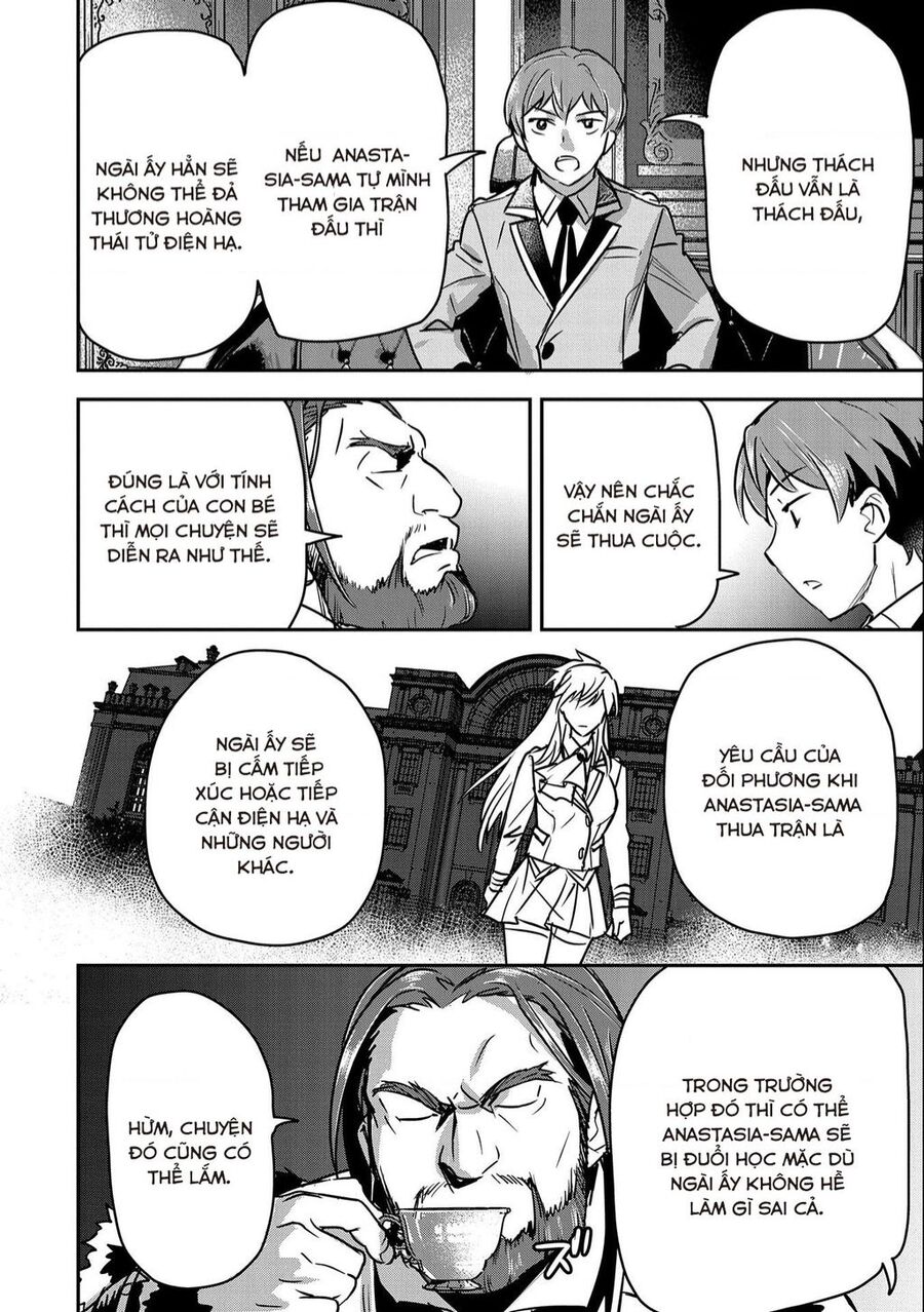 Chounin A Wa Akuyaku Reijou Wo Doushite Mo Sukuitai Chapter 24 - 13