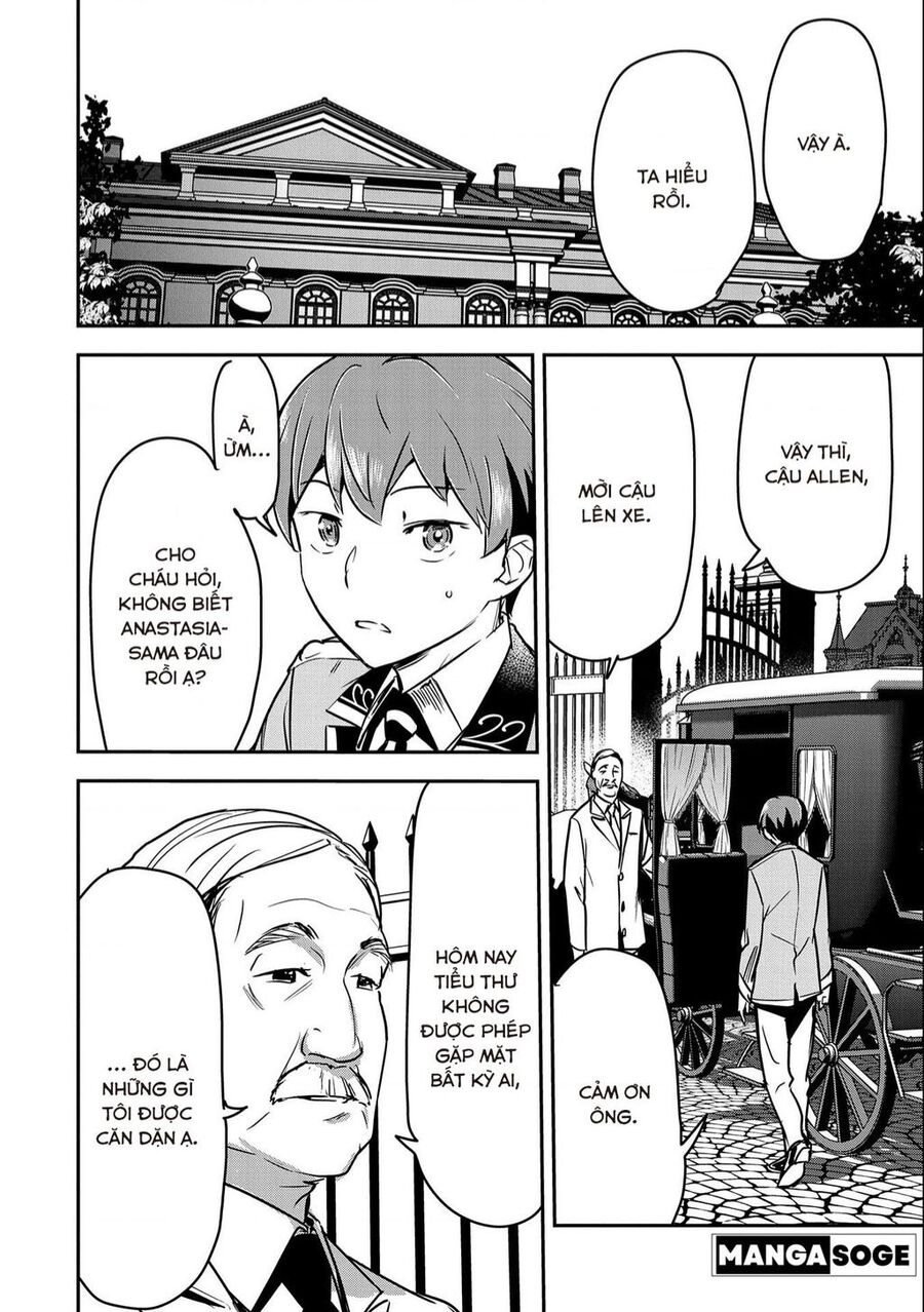 Chounin A Wa Akuyaku Reijou Wo Doushite Mo Sukuitai Chapter 24 - 27