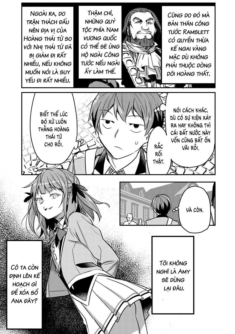 Chounin A Wa Akuyaku Reijou Wo Doushite Mo Sukuitai Chapter 26 - 6