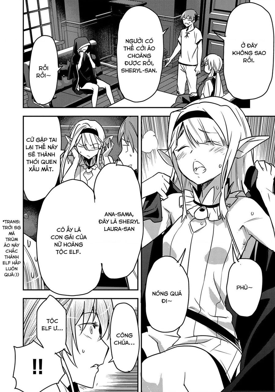 Chounin A Wa Akuyaku Reijou Wo Doushite Mo Sukuitai Chapter 27 - 23
