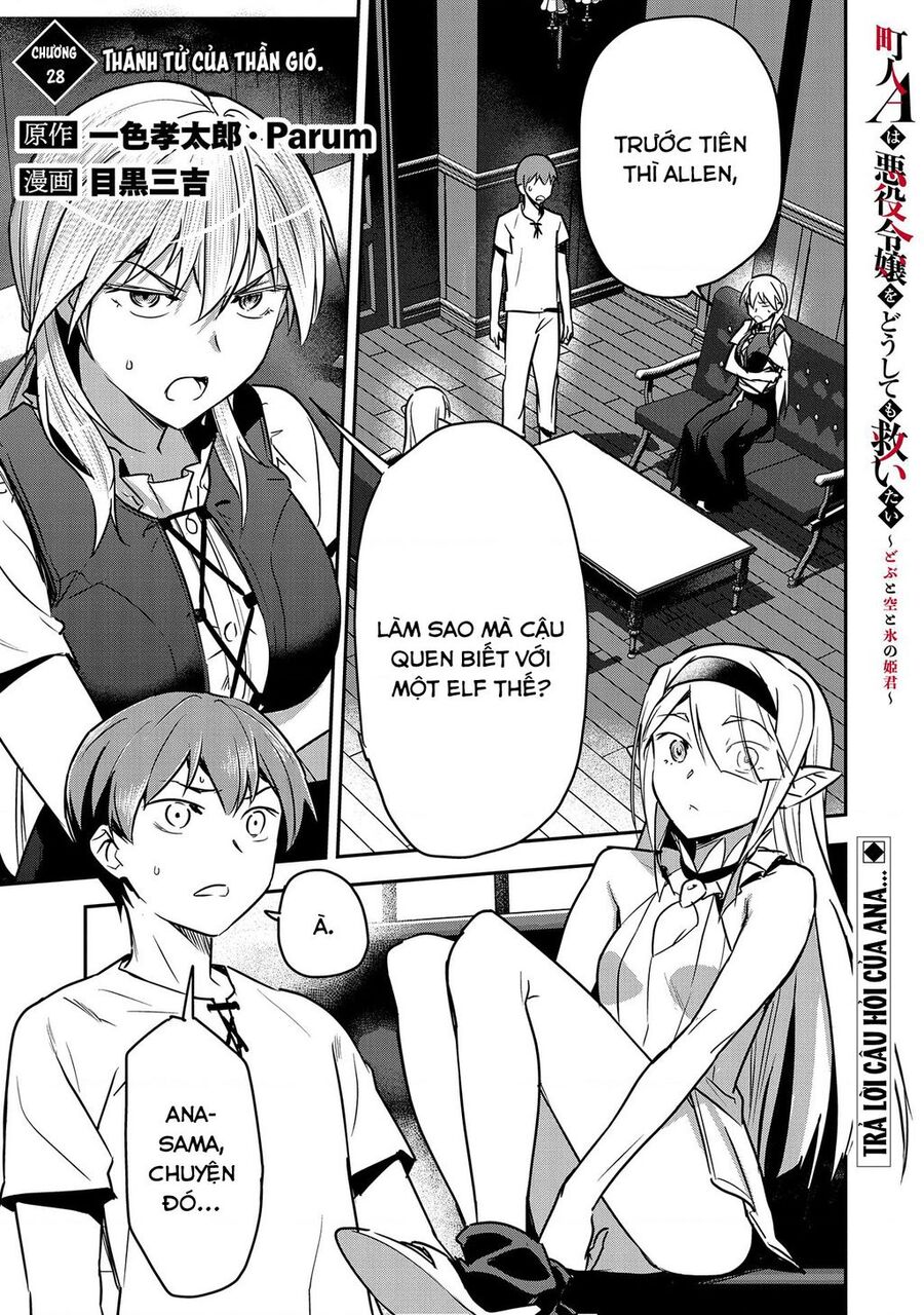 Chounin A Wa Akuyaku Reijou Wo Doushite Mo Sukuitai Chapter 28 - 2