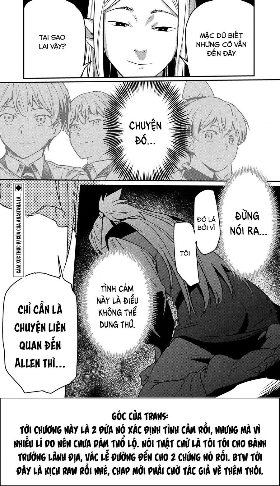 Chounin A Wa Akuyaku Reijou Wo Doushite Mo Sukuitai Chapter 28 - 28