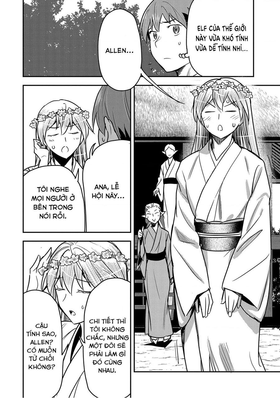 Chounin A Wa Akuyaku Reijou Wo Doushite Mo Sukuitai Chapter 29 - 17