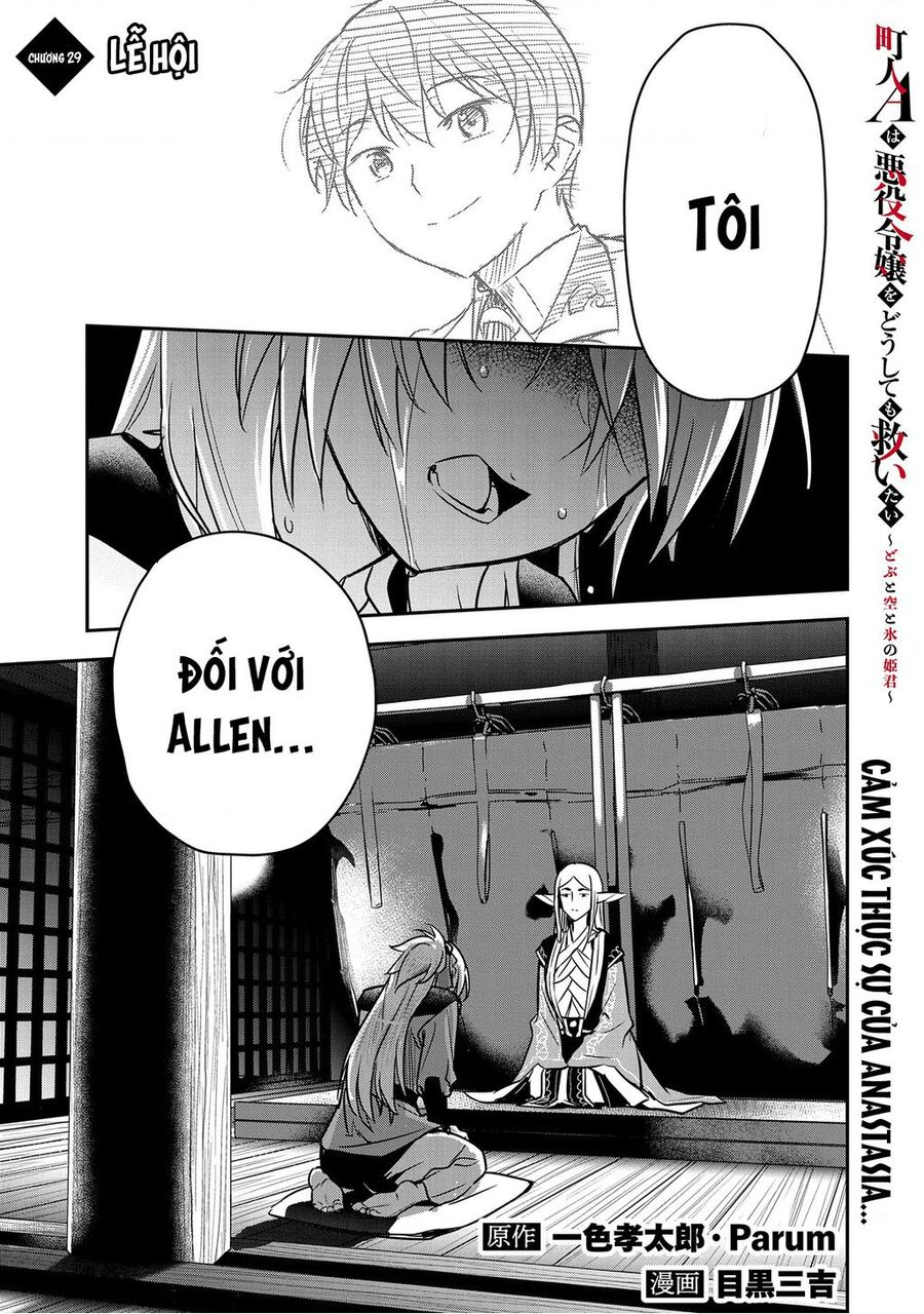 Chounin A Wa Akuyaku Reijou Wo Doushite Mo Sukuitai Chapter 29 - 2