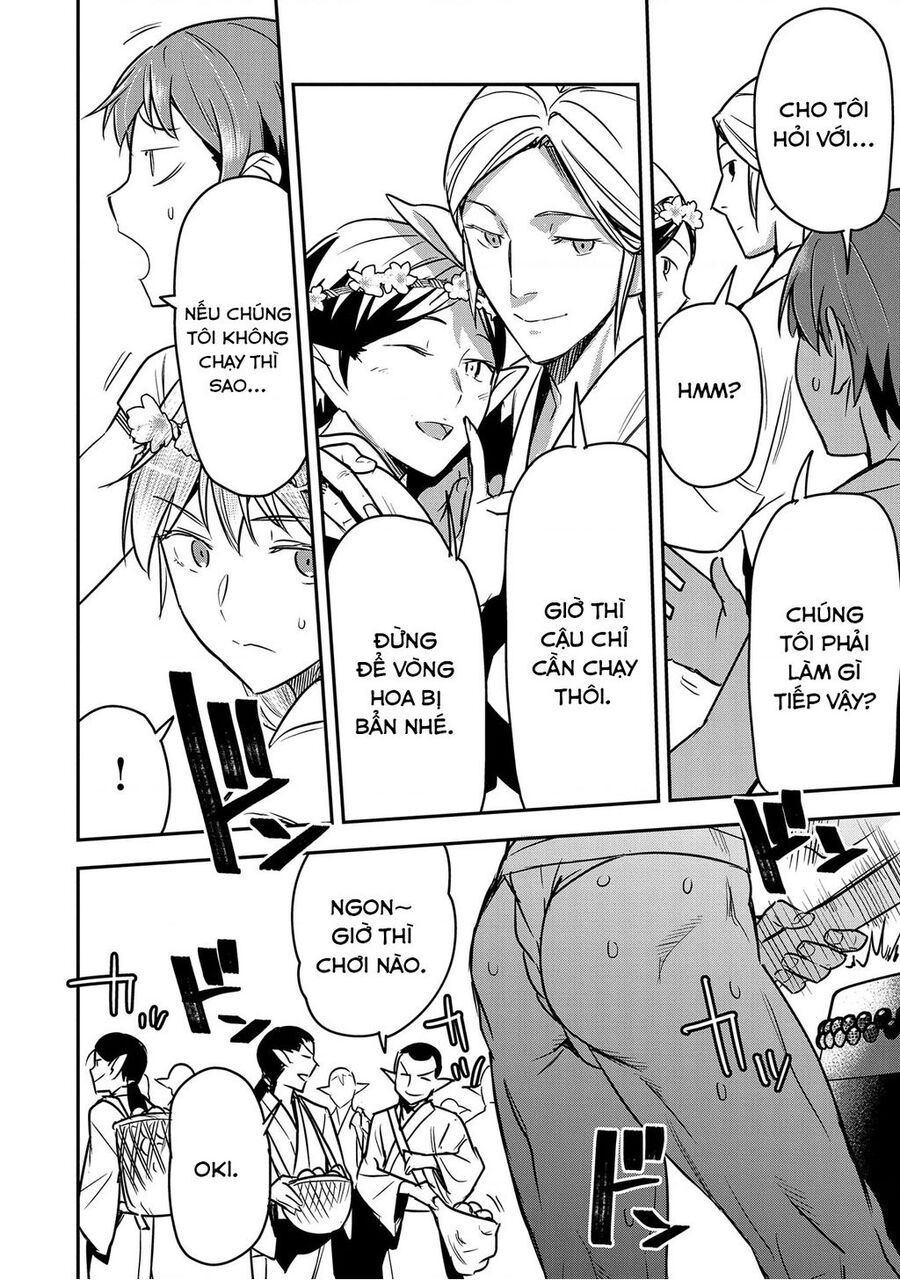 Chounin A Wa Akuyaku Reijou Wo Doushite Mo Sukuitai Chapter 29 - 21