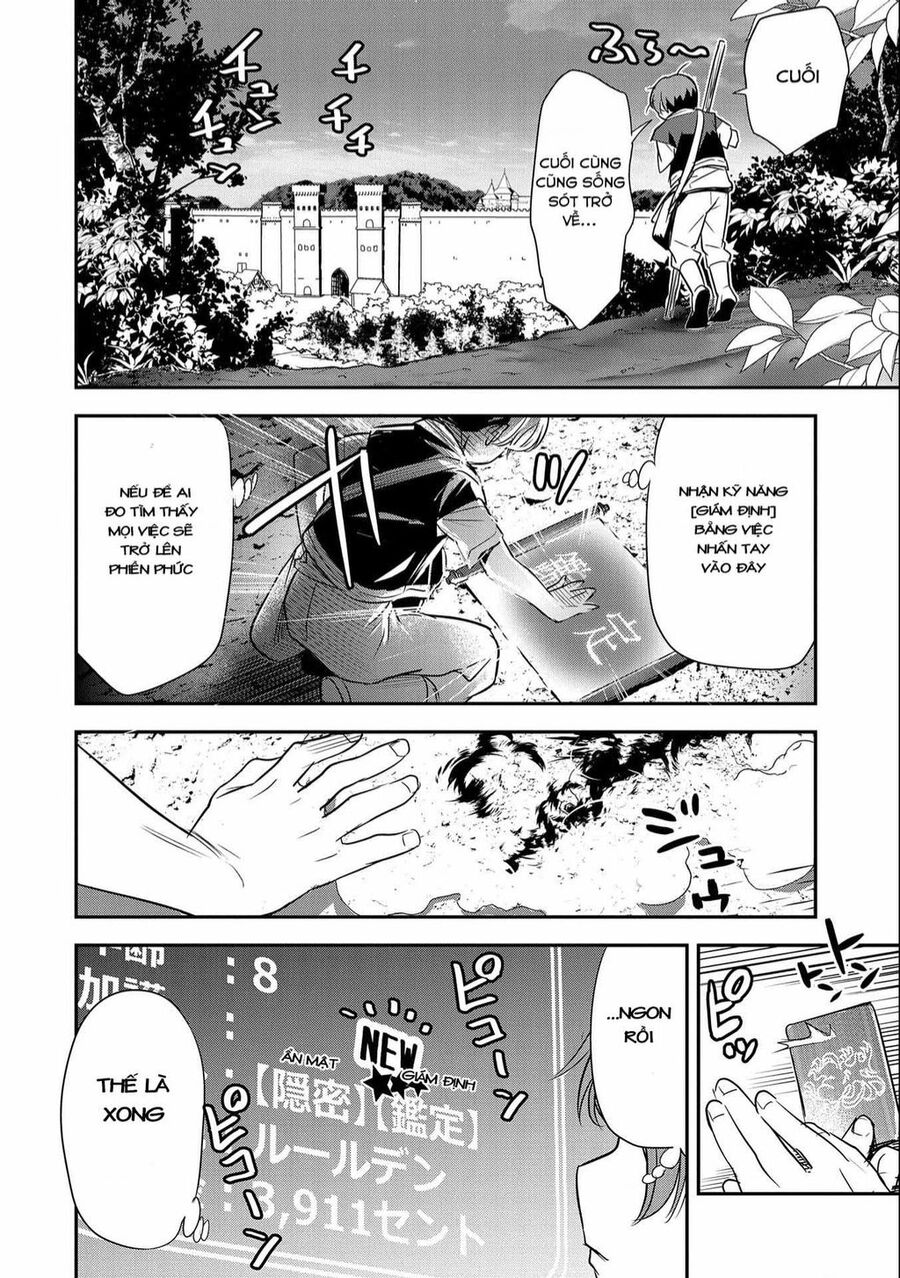 Chounin A Wa Akuyaku Reijou Wo Doushite Mo Sukuitai Chapter 3 - 10
