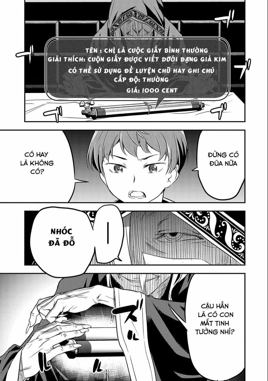Chounin A Wa Akuyaku Reijou Wo Doushite Mo Sukuitai Chapter 4 - 7