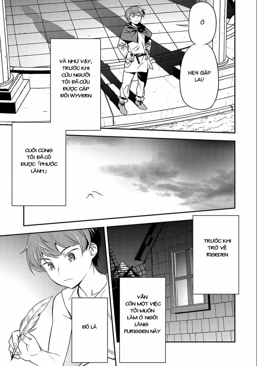 Chounin A Wa Akuyaku Reijou Wo Doushite Mo Sukuitai Chapter 6 - 17