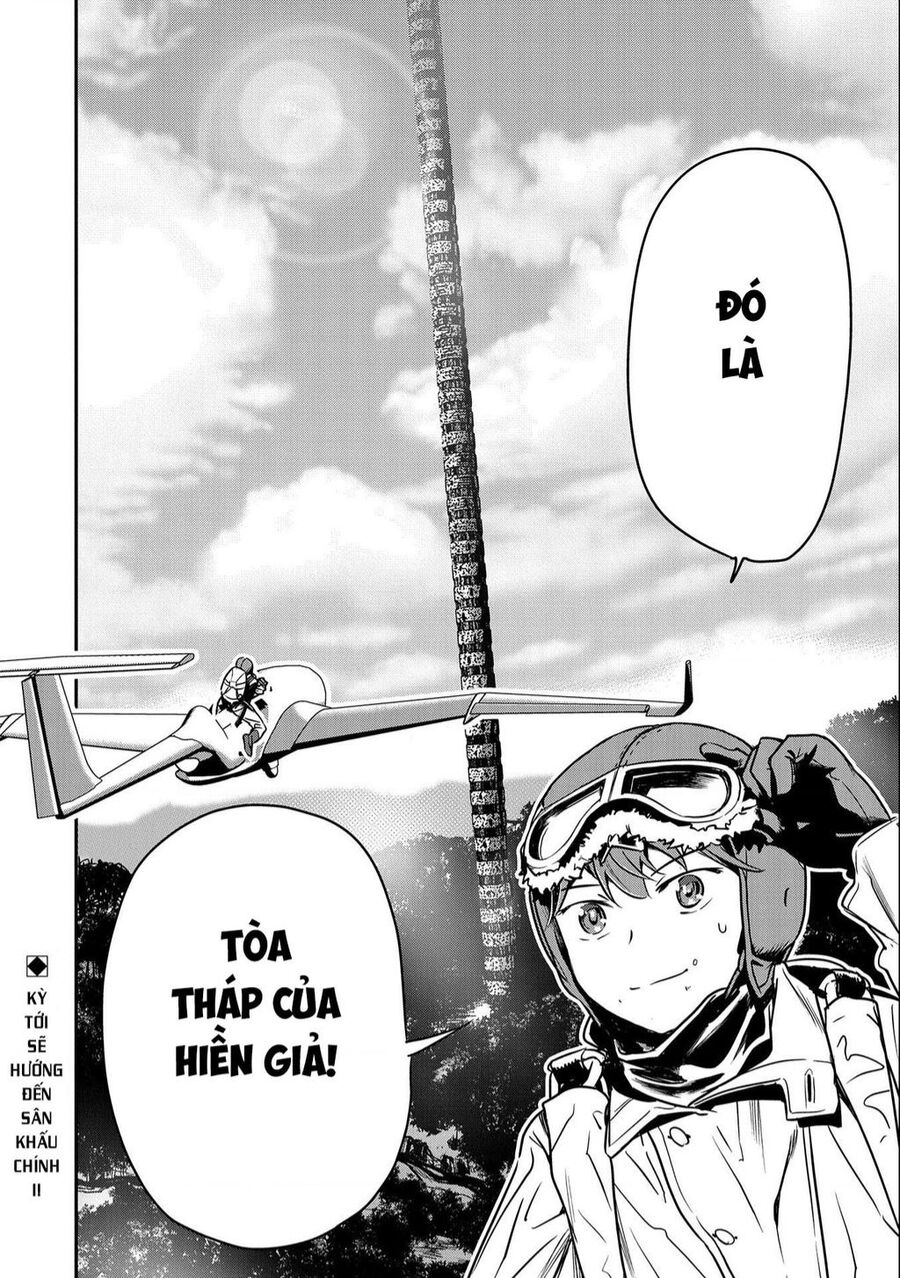 Chounin A Wa Akuyaku Reijou Wo Doushite Mo Sukuitai Chapter 7 - 25