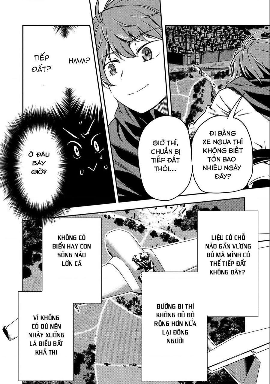 Chounin A Wa Akuyaku Reijou Wo Doushite Mo Sukuitai Chapter 7 - 6