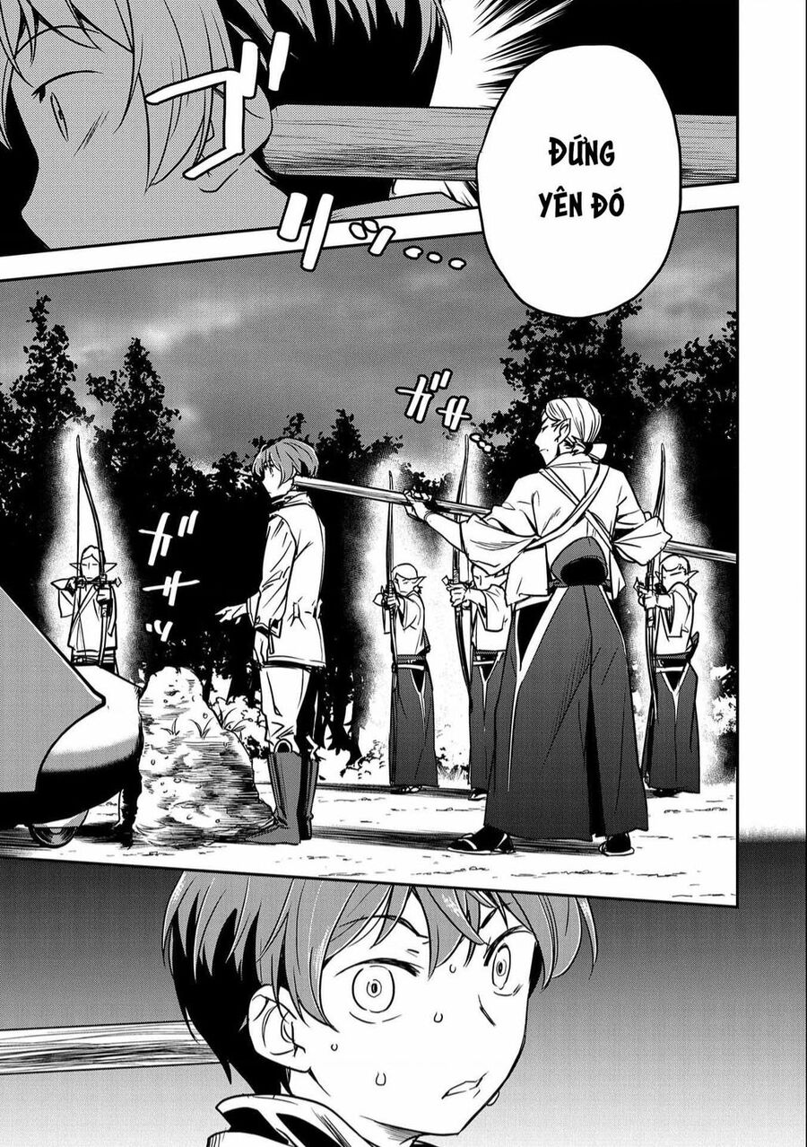 Chounin A Wa Akuyaku Reijou Wo Doushite Mo Sukuitai Chapter 8 - 17