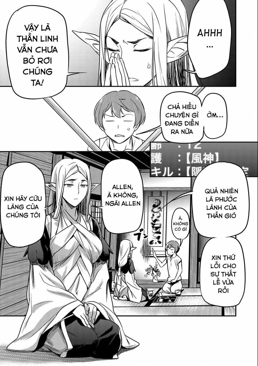 Chounin A Wa Akuyaku Reijou Wo Doushite Mo Sukuitai Chapter 8 - 21