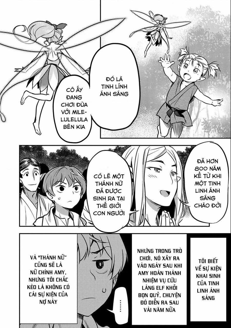 Chounin A Wa Akuyaku Reijou Wo Doushite Mo Sukuitai Chapter 9 - 14