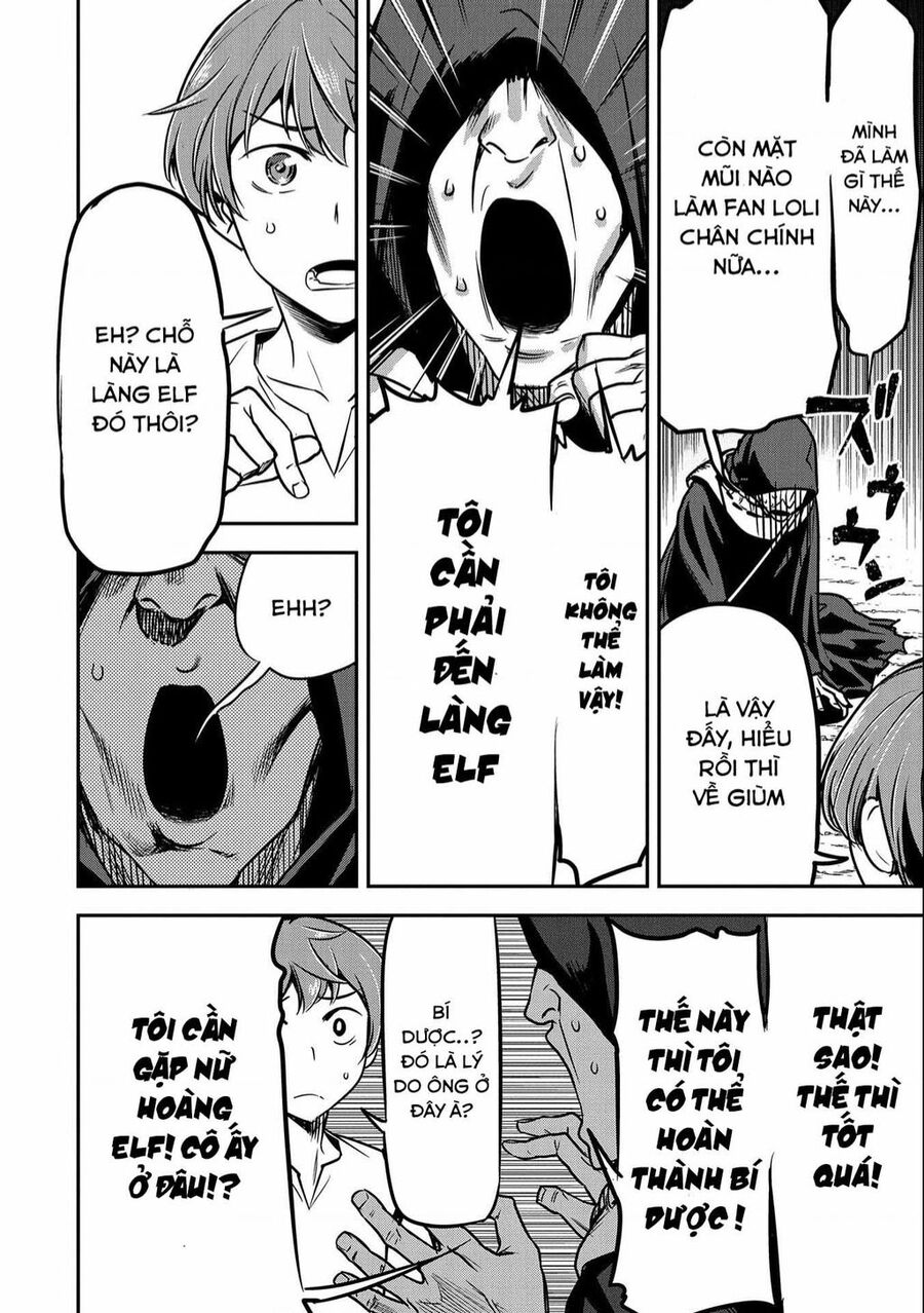 Chounin A Wa Akuyaku Reijou Wo Doushite Mo Sukuitai Chapter 9 - 6