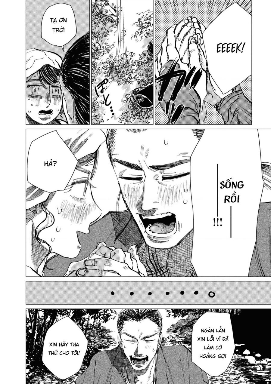 Đại Xà Phu Nhân Chapter 11 - 25