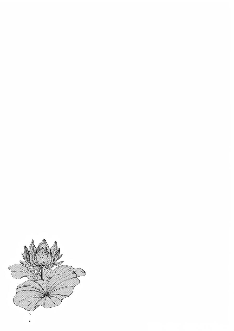 Đại Xà Phu Nhân Chapter 14 - 45