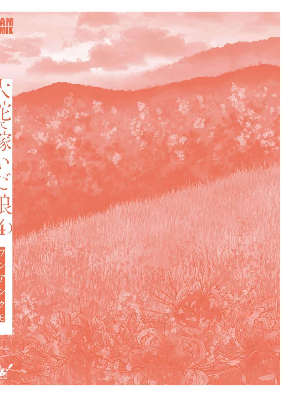 Đại Xà Phu Nhân Chapter 23 - 49