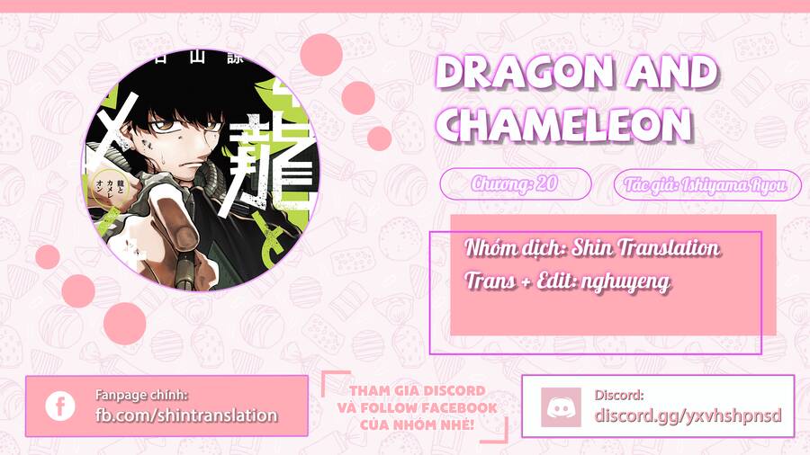 Dragon And Chameleon - Rồng Và Tắc Kè Hoa Chapter 20 - 1