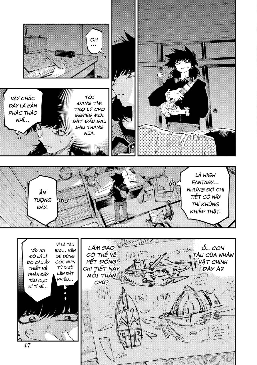 Dragon And Chameleon - Rồng Và Tắc Kè Hoa Chapter 21 - 16