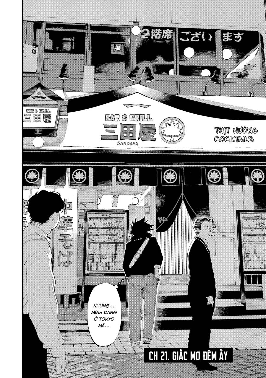 Dragon And Chameleon - Rồng Và Tắc Kè Hoa Chapter 21 - 3