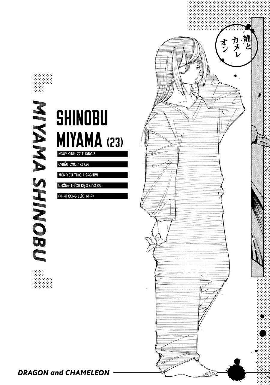 Dragon And Chameleon - Rồng Và Tắc Kè Hoa Chapter 24 - 22