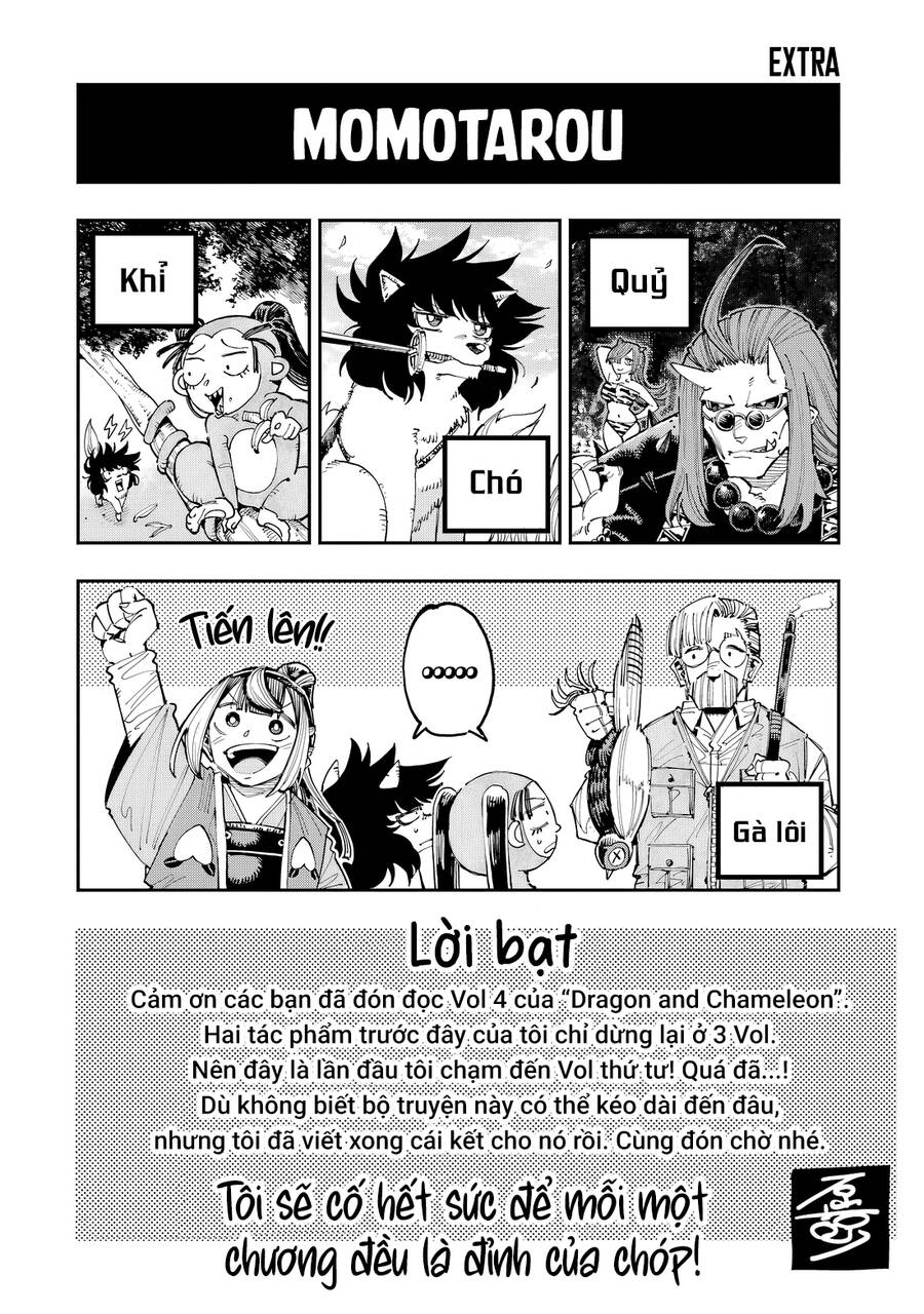 Dragon And Chameleon - Rồng Và Tắc Kè Hoa Chapter 25.2 - 3