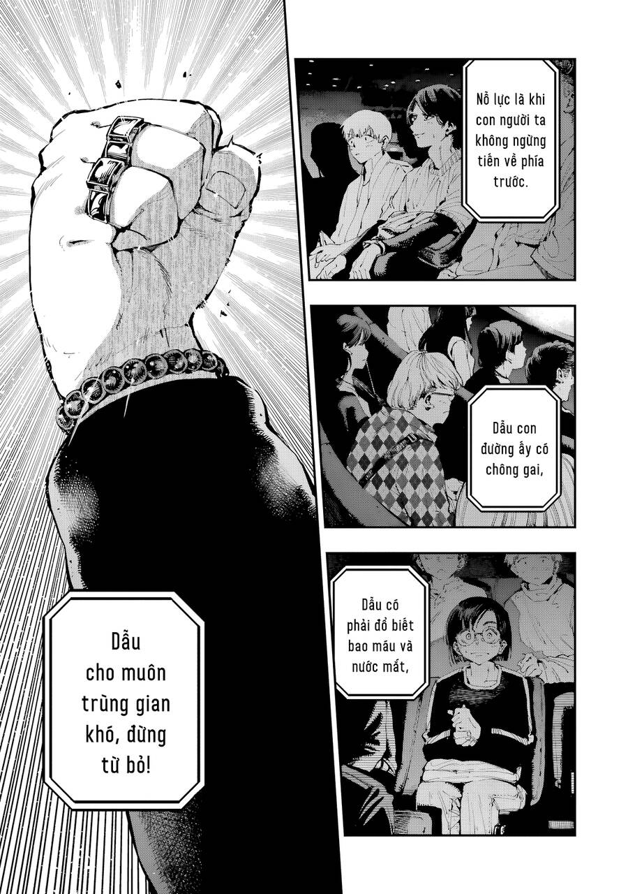 Dragon And Chameleon - Rồng Và Tắc Kè Hoa Chapter 25 - 4